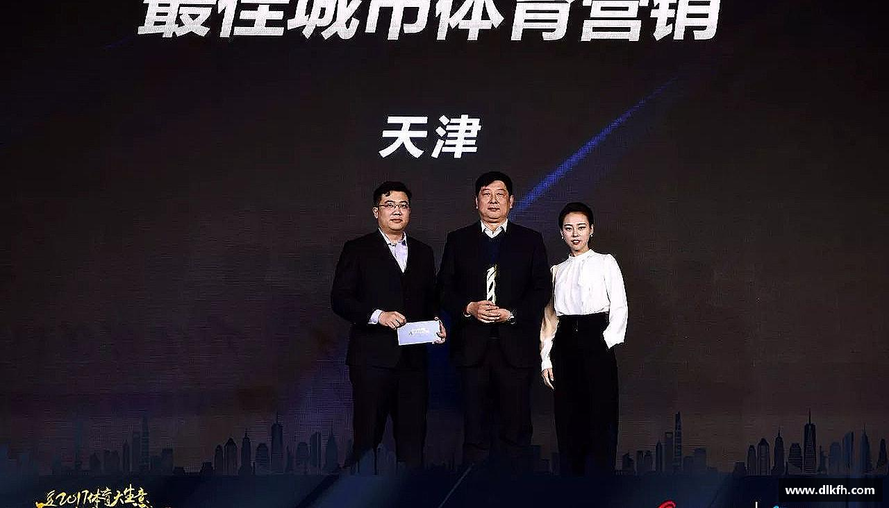 联络Betway必威官网